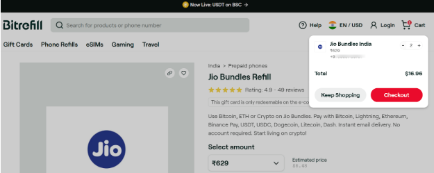 Bitrefill Add to Cart Bitrefill Add to Cart