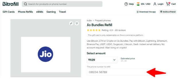 Bitrefill Enter Mobile Number Bitrefill Enter Mobile Number