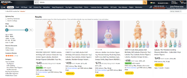 Amazon India Amazon India