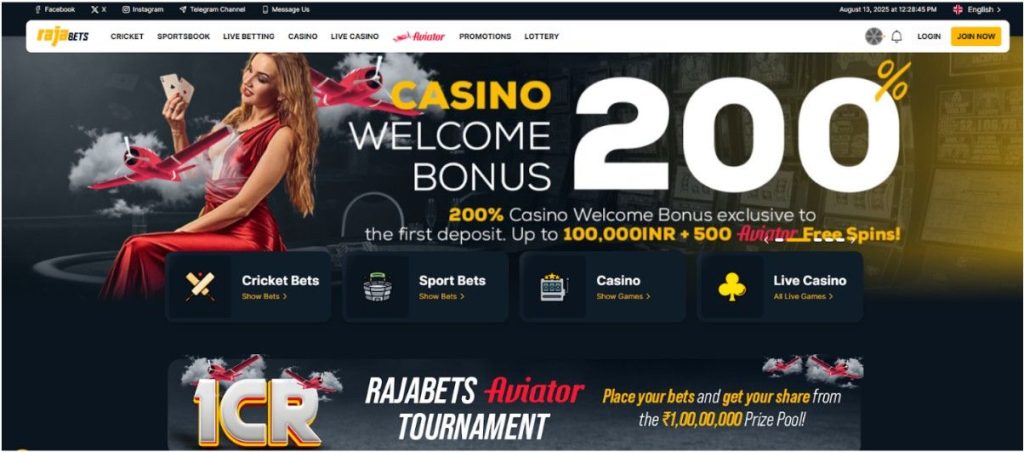Rajabets
